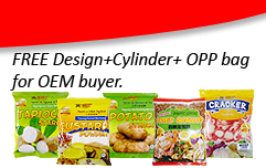 Scs Food Manufacturing Sdn Bhd Malaysia Foods Beverage Manufacturer Distributor Exporter