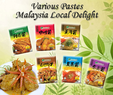SCS Food Manufacturing Sdn Bhd Malaysia - Foods & Beverage Manufacturer ...
